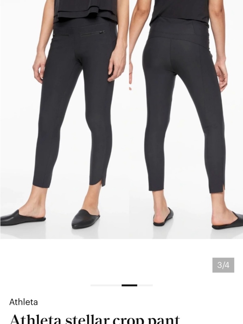 Athleta Stellar Crop Pant — Black
